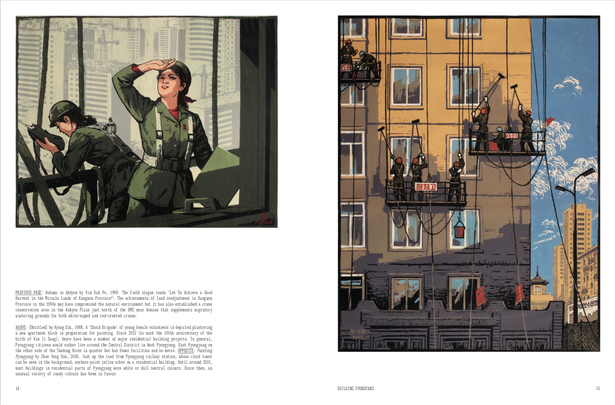 By Nick Bonner from Printed in North Korea: The Art of Everyday Life in the DPRK copyright Phaidon 2019