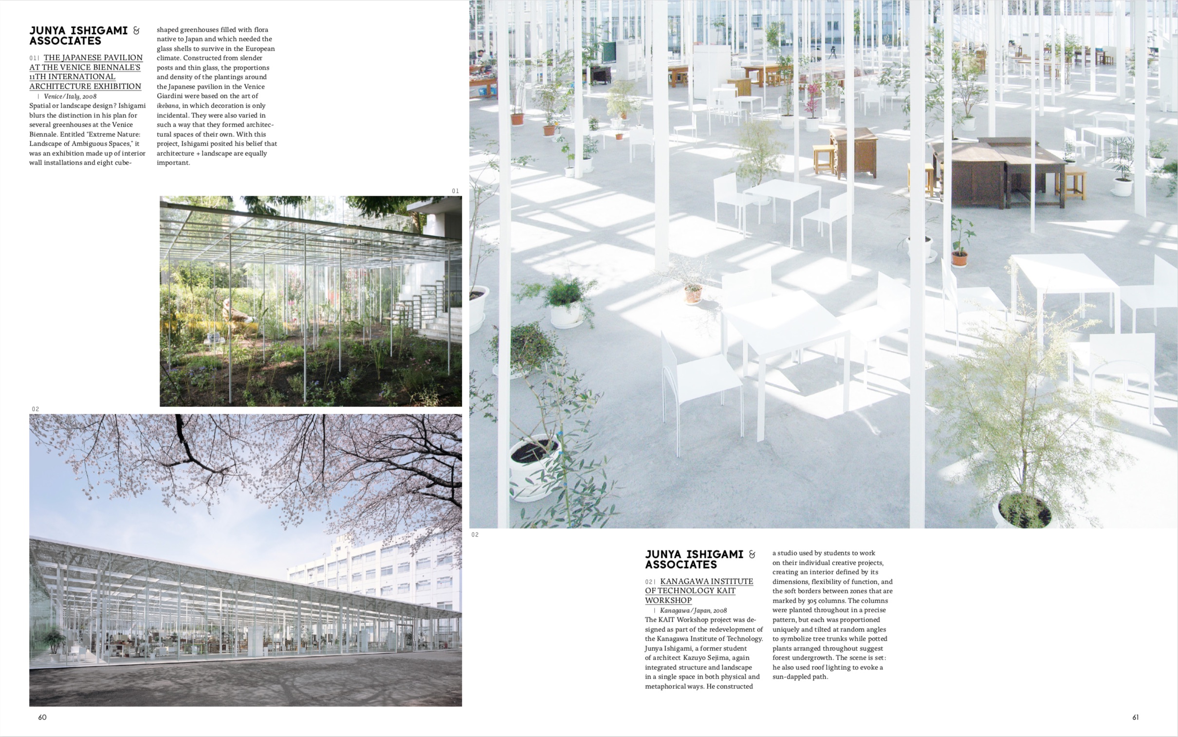 By Robert Klanten, K.Bolhofer, B.Meyer from Sublime: New Design and Architecture from Japan copyright Gestalten 2011