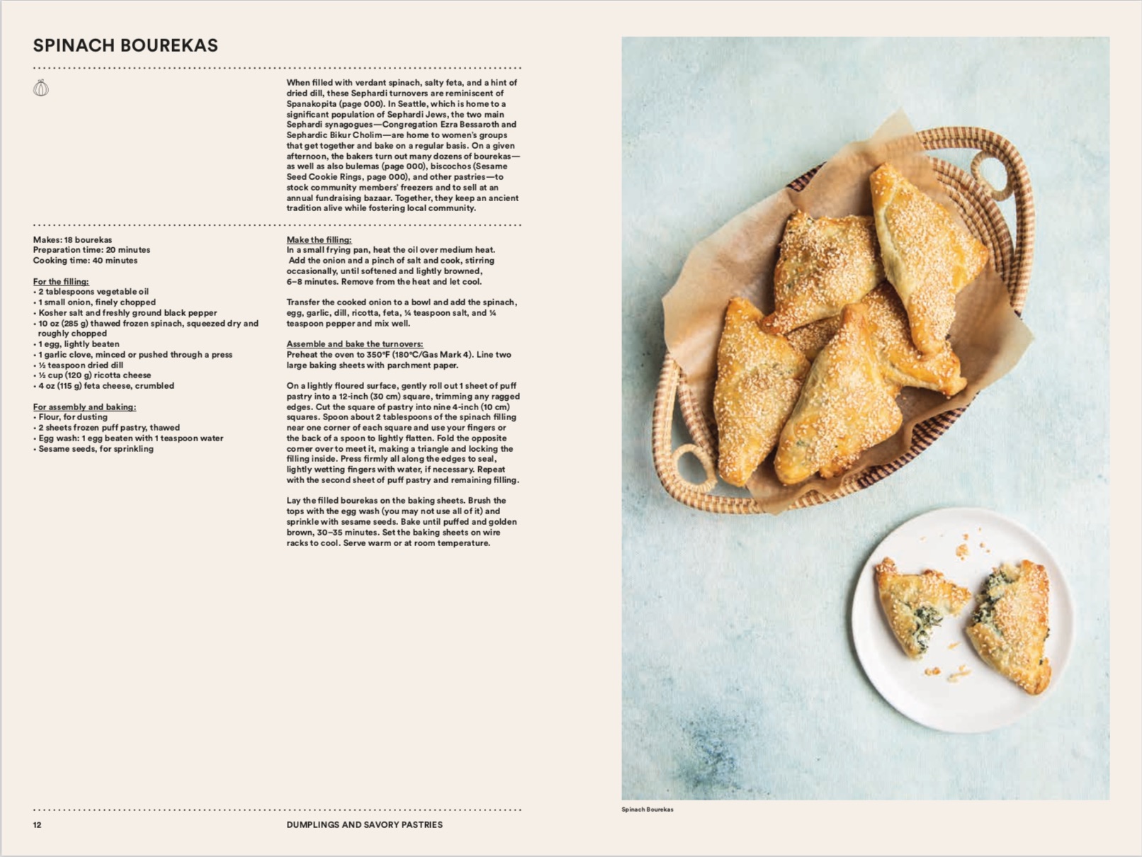 From The Jewish Cookbook copyright Phaidon 2019