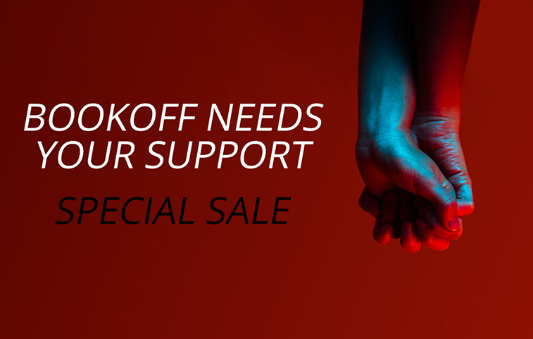 SPECIAL SALE