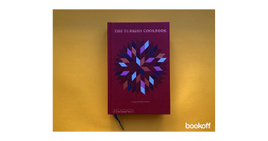 THE TURKISH COOKBOOK