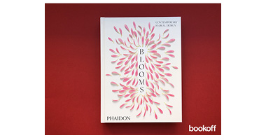 BLOOMS: CONTEMPORARY FLORAL DESIGN