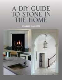 A DIY Guide to Stone in the Home