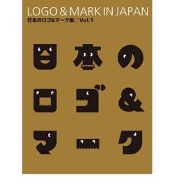 Logo & Marks in Japan