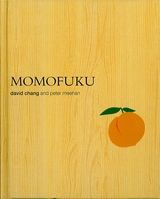 Momofuku