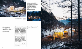 Where Architects Stay: Lodgings for Design Enthusiasts