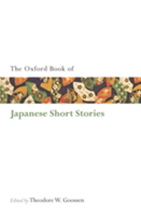 The Oxford Book of Japanese Short Stories