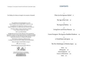 The Japanese Myths : A Guide to Gods, Heroes and Spirits