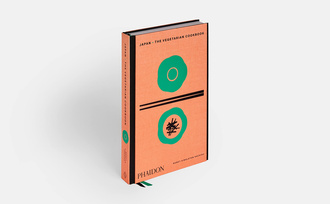 Japan : The Vegetarian Cookbook