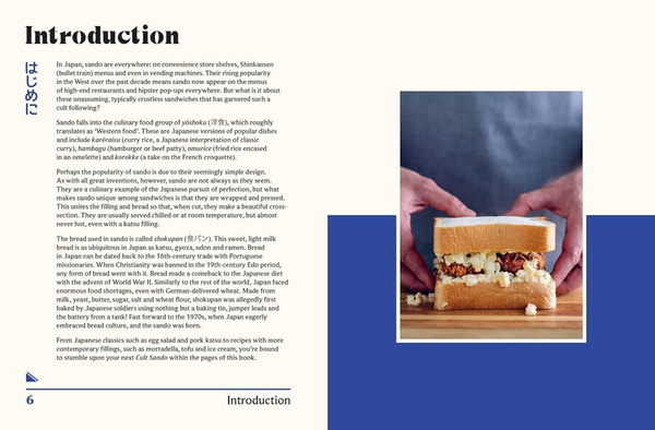 Cult Sando : Classic and Modern Recipes for the Popular Japanese Sandwich