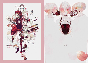 Honojiro Towoji Illustration Works