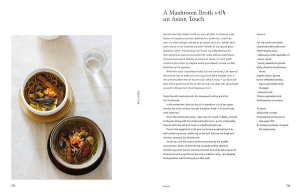 Salt & Time Recipes from a Russian kitchen