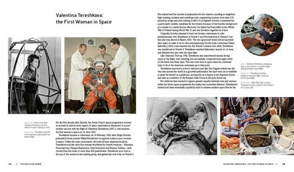 The History of Space Exploration