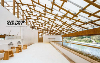 Shigeru Ban. Complete Works 1985–Today