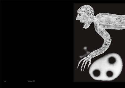 Roger Ballen – The Theatre of Apparitions