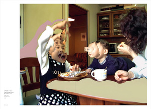 Class of 2024 : Future Visions of Photography