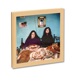 The Adventures of Guille and Belinda and The Illusion of an Everlasting Summer