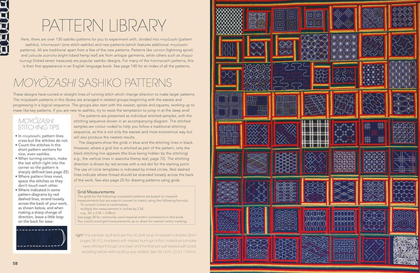 The Ultimate Sashiko Sourcebook