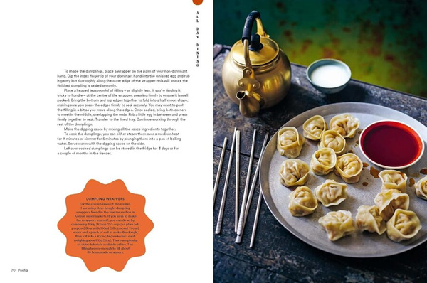 Pocha : Simple Korean Food from the Streets of Seoul