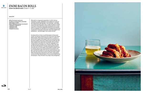 JapanEasy Bowls & Bento