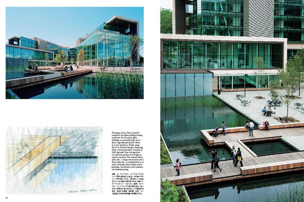 a+u 18:12, 579: NBBJ - Creating Community