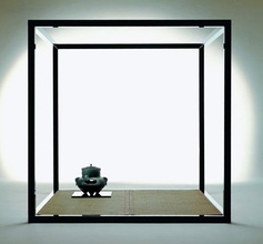 WA: The Essence of Japanese Design