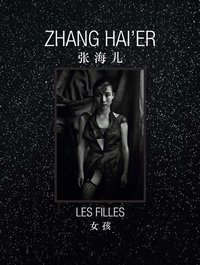 Zhang Haier – Les Filles