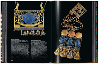 King Tut. The Journey through the Underworld. 40th Anniversary Edition