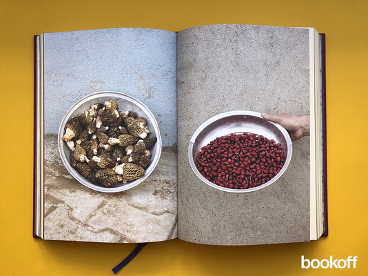 The Turkish Cookbook