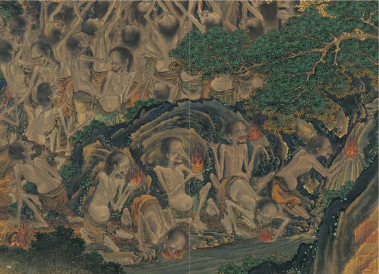 Hell in Japanese Art by Kazuya Takaoka