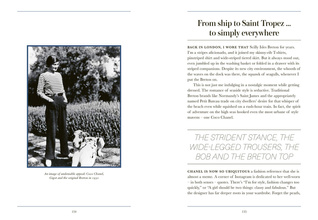 The Ten : The stories behind the fashion classics