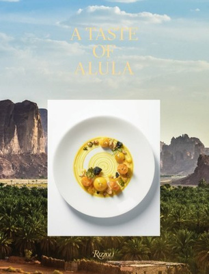 A Taste of Alula (Saudi Arabia)