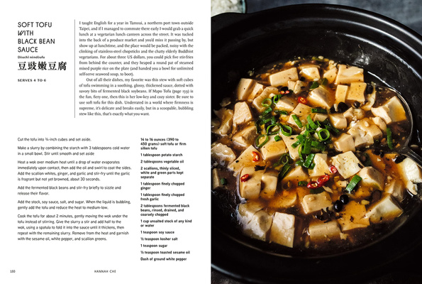The Vegan Chinese Kitchen : Recipes and Modern Stories from a Thousand-Year-Old Tradition