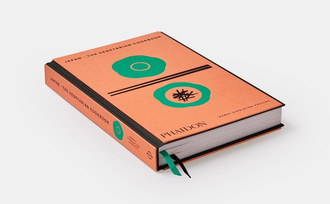 Japan : The Vegetarian Cookbook