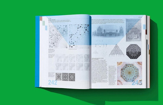 Rem Koolhaas. Elements of Architecture