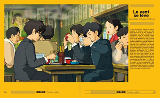 Cuisine on Screen : 60 Famous Japanese Recipes from 30 Cult Movies