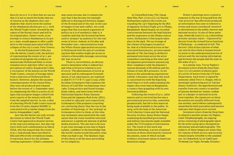 Art and Politics Now