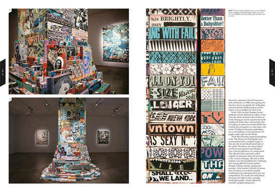 Raw + Material = Art