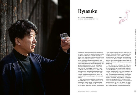 Sake : The Art and Craft of Japan's National Drink