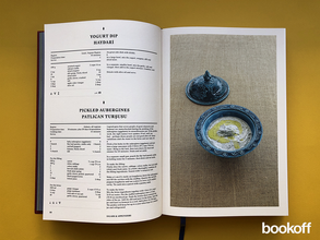 The Turkish Cookbook