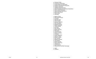 Sega Mega Drive/Genesis: Ultimate Works