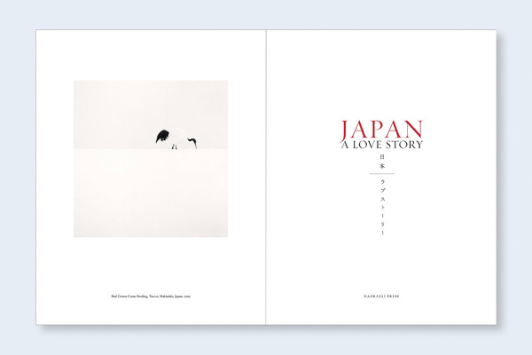 Japan | A Love Story