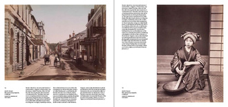 Japan on a Glass Plate 