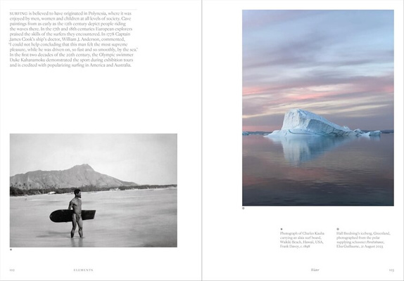 Elements : Chaos, order and the five elemental forces