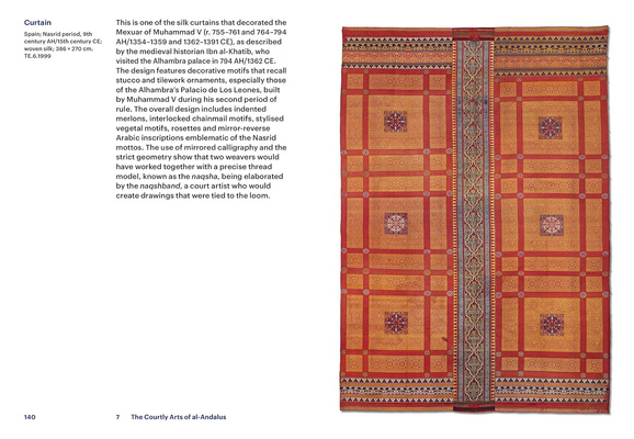 Museum of Islamic Art: The Guide