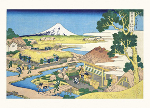 Hokusai: Thirty-Six Views of Mount Fuji