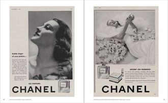 Chanel No 5