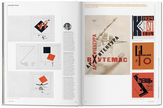 The History of Graphic Design. Vol. 1. 1890-1959
