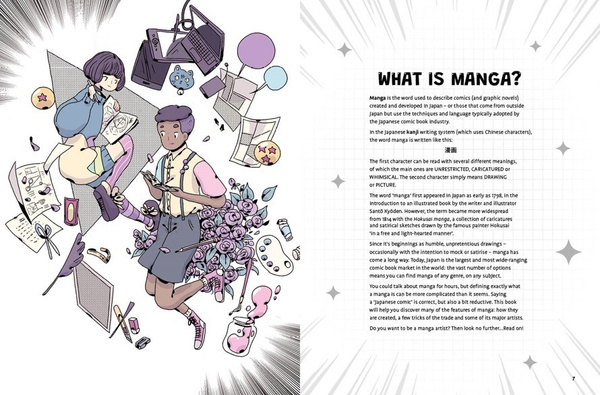 How to be a Manga Artist
