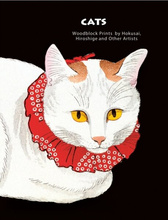 Cats of Japan : By Masters of the Woodblock Print